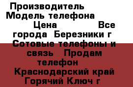 Iphone 5s › Производитель ­ Apple › Модель телефона ­ Iphone 5s › Цена ­ 15 000 - Все города, Березники г. Сотовые телефоны и связь » Продам телефон   . Краснодарский край,Горячий Ключ г.